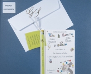 partecipazione di matrimonio 0543