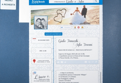 partecipazione di matrimonio 0580